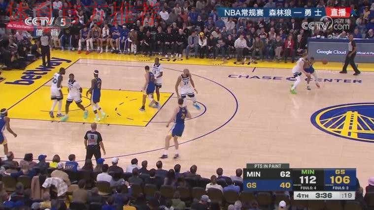 麦克丹尼尔斯送妙传 戈贝尔举火烧天