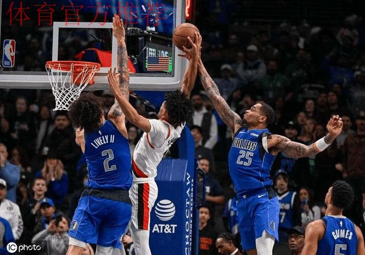 小波特34分4篮板 NBA常规赛布鲁克林篮网111-119达拉斯独行侠 小波特34分4篮板 NBA常规赛布鲁克林篮网111-119达拉斯独行侠