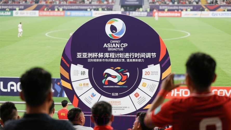 世界杯滚球高清最新网址
